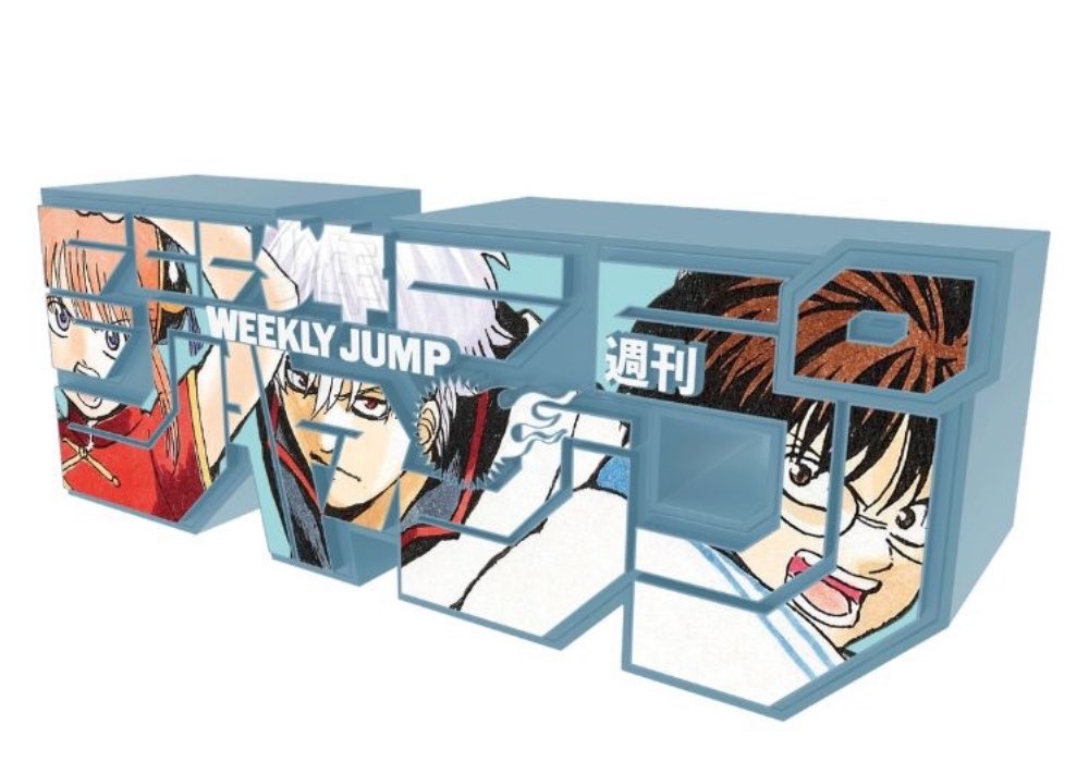 しゅんドラン tweet media