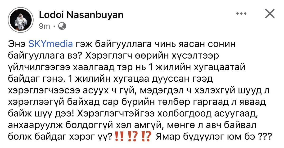 БАЯРТ🎼BZ tweet media