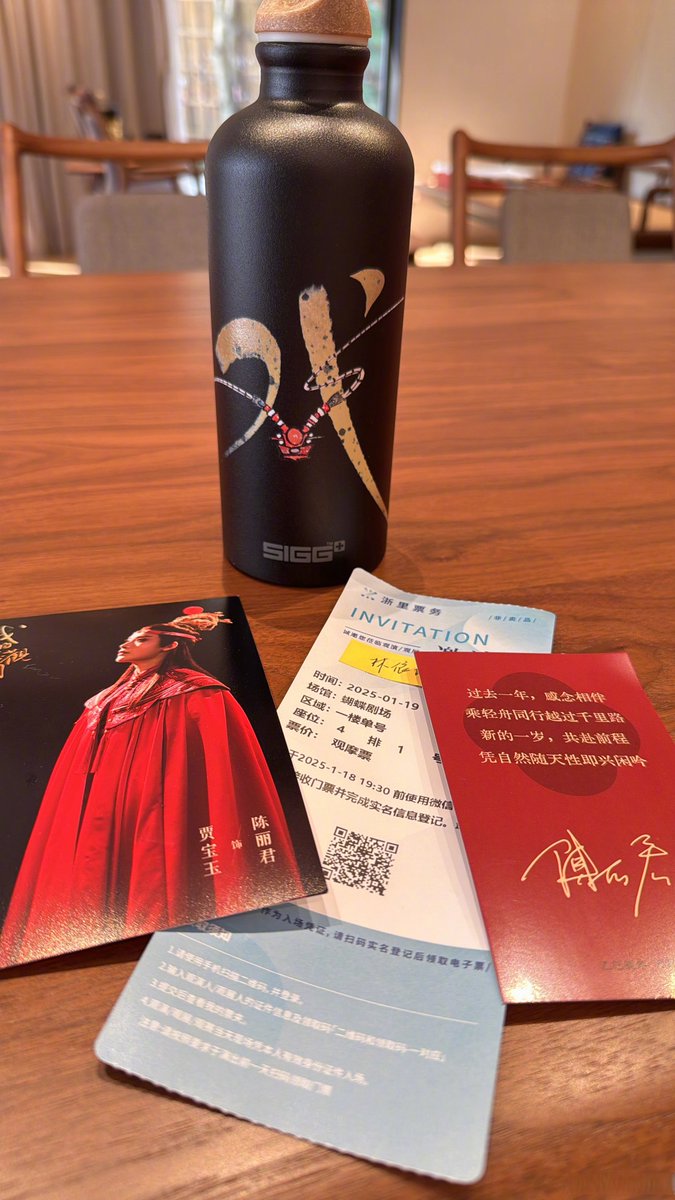 Nathan Charles Darou tweet media