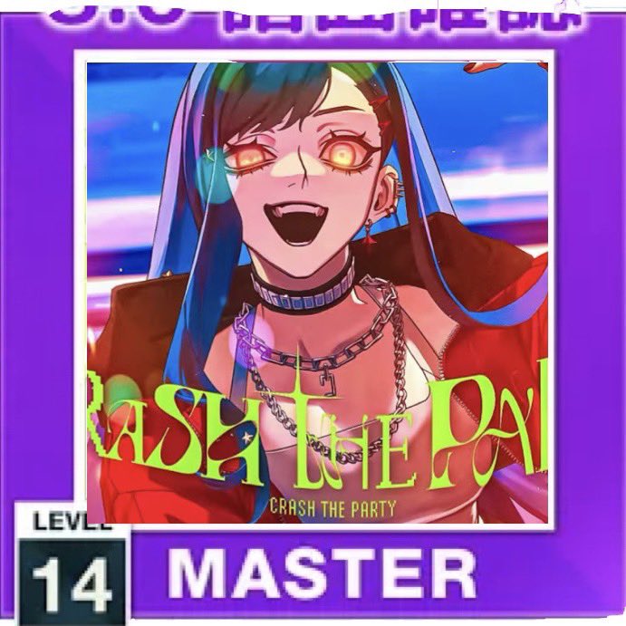 さかな tweet media