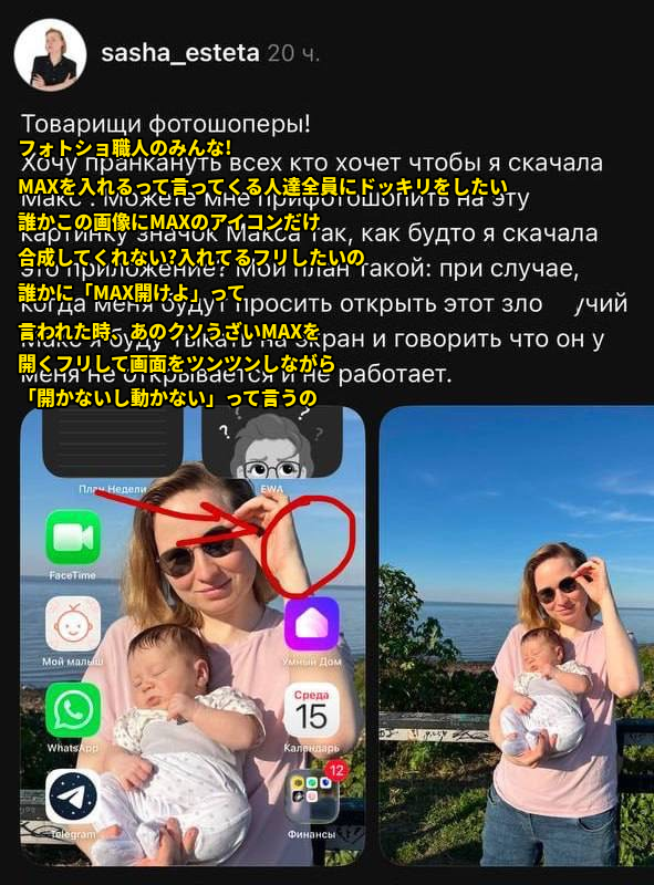 🌹ディアナちゃんねる🌹 tweet media