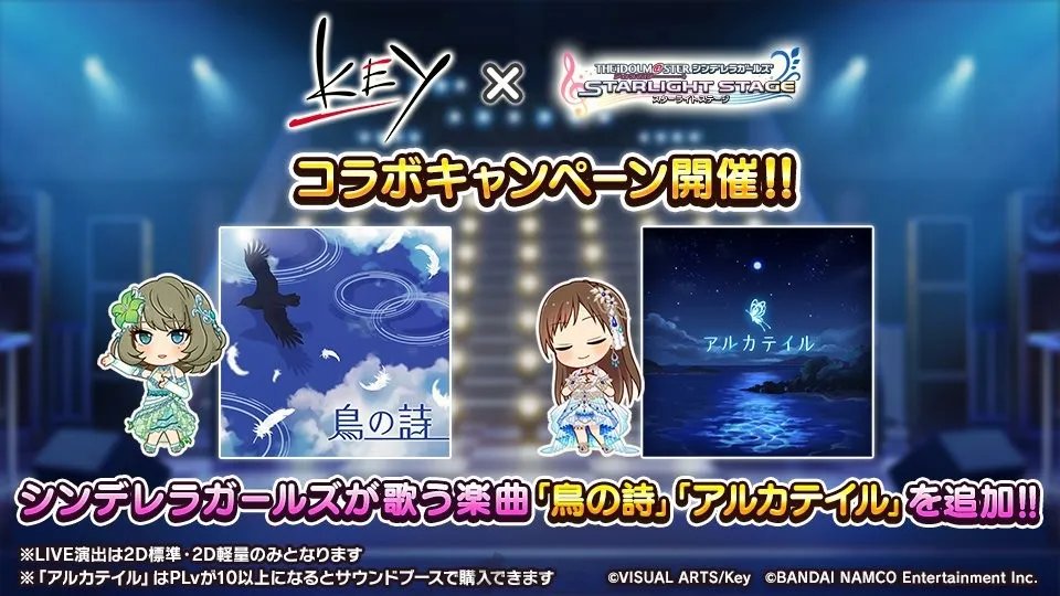 IcarusP 🔜 ACEN tweet media