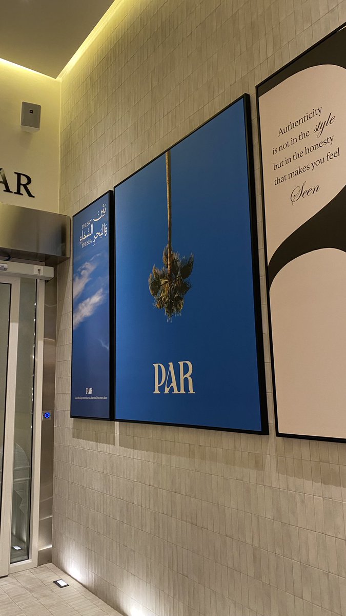 راما حسن tweet media