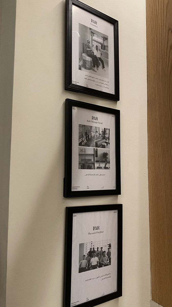 راما حسن tweet media