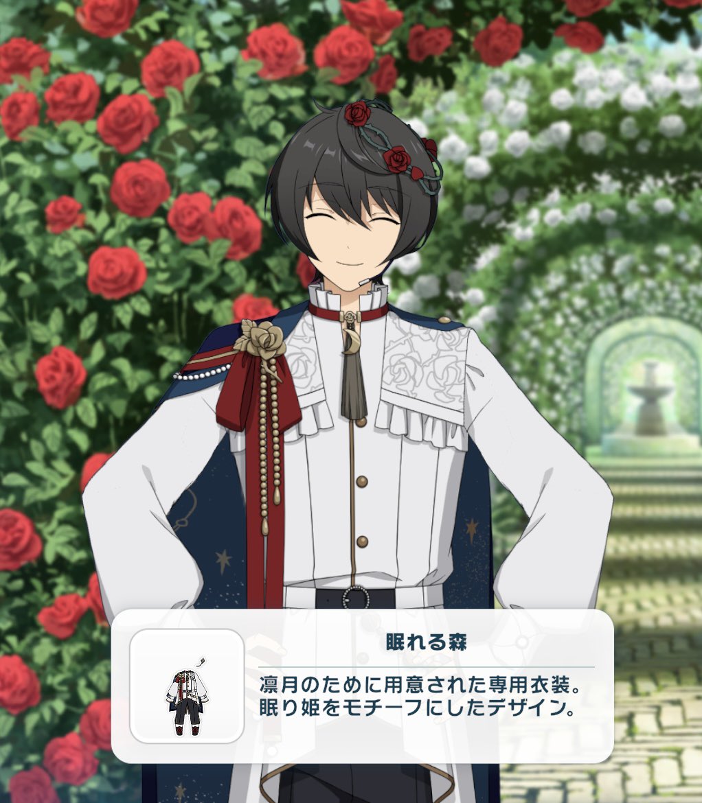 れお🦄🍼 tweet media