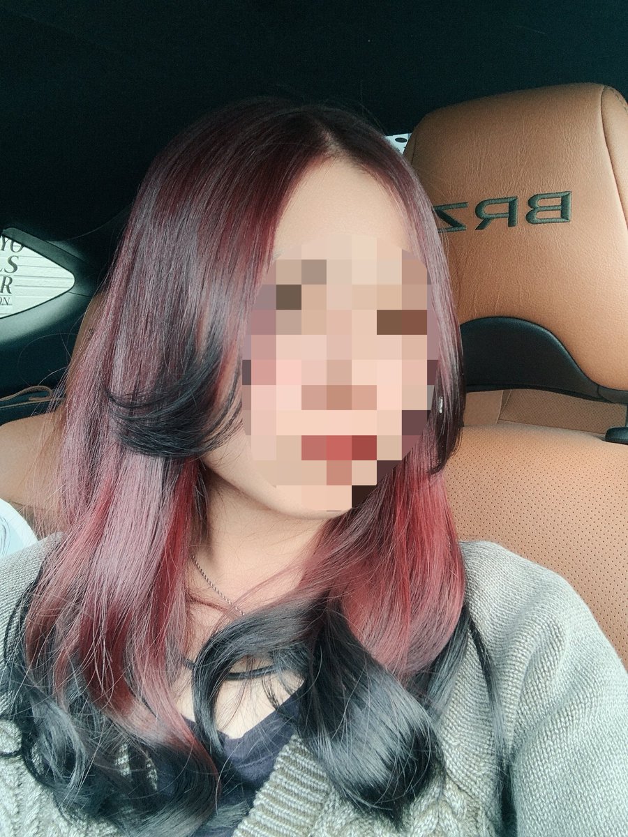 今日は美容院行ってきたー🙋‍♀️
この染めたての黒と赤はっきり分かれてるの好き過ぎる❤️