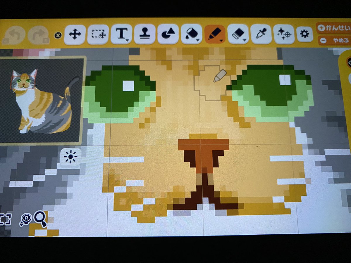 みかんがバズって嬉しい。
みんなに見てもらえ、みかん。お前の可愛さを。

あと勘違いが発生しかかってたので補足するけど、ゲーム内に猫の模様カスタマイズ機能とかは全くなく、普通に全て手でドットを描いただけです。