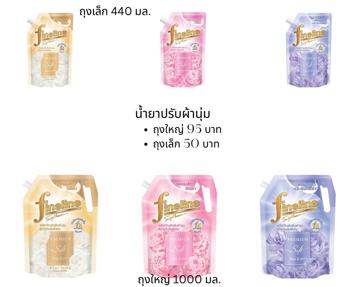 ตามติ่งลูกพี่ถา tweet media