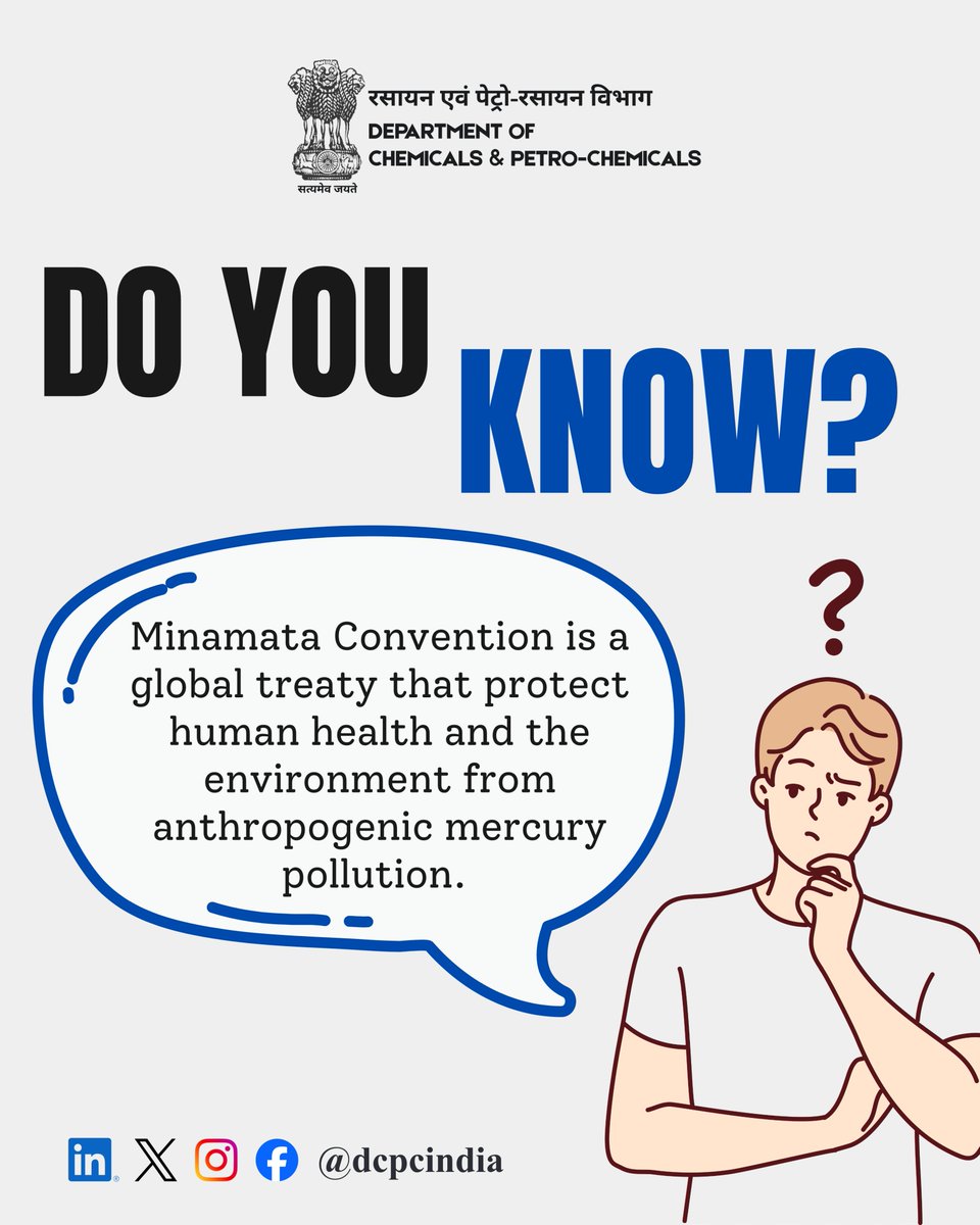 dcpcindia's tweet image. 1/2 Minamata Convention is a global treaty that protect human health and the environment from anthropogenic mercury pollution.

#minamata #doyouknow #pollution