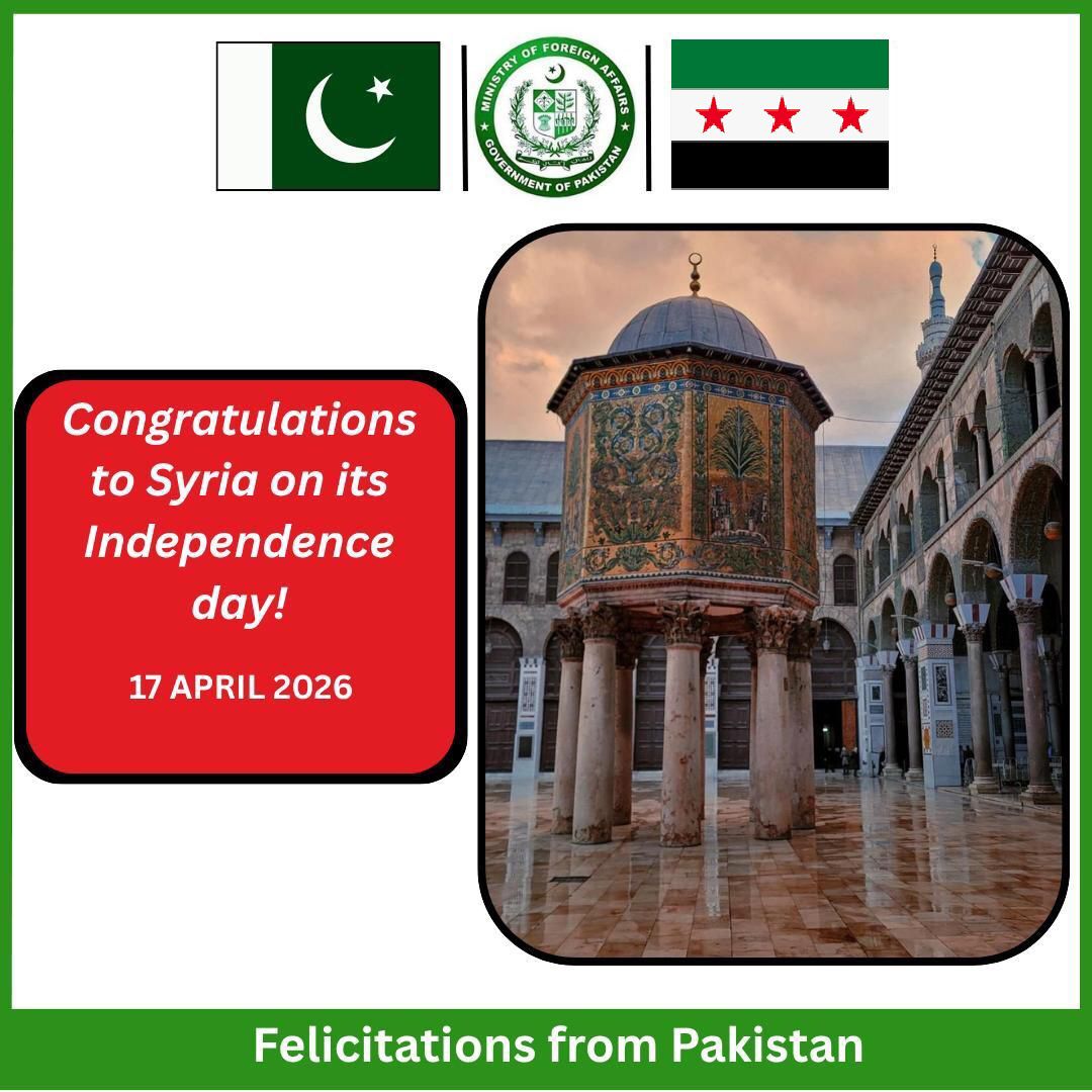 Ministry of Foreign Affairs - Pakistan tweet media