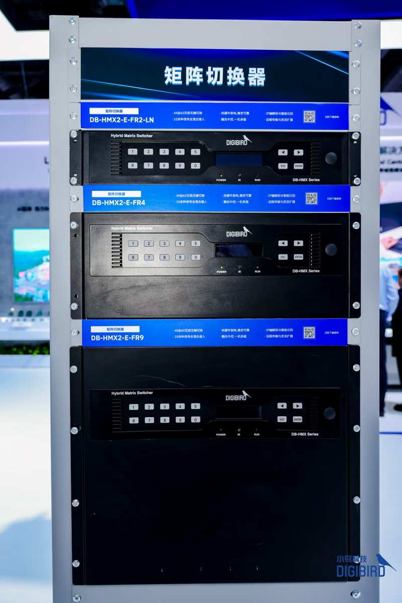 digibirdtech's tweet photo. Final day at InfoComm China 2026! Three wonderful days of industry connection &amp; tech sharing come to an end.
Don’t miss your last chance to visit DigiBird at Booth ED1-01. 
Connect with our team, explore our AVoIP &amp; Pro AV innovations.

#InfoCommChina2026 #DigiBird #ProAV #AVoIP https://t.co/TAKYBXlhLv
