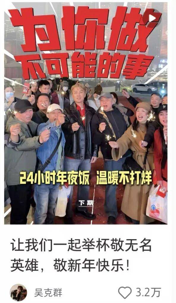 StephenQGray1's tweet image. "Just bombed a joke about Excel spreadsheets at open mic—turns out accountants do have a sense of humor… they just wait 3 business days to laugh.  #ComedyNight #MicDrop (After I pick it up)"