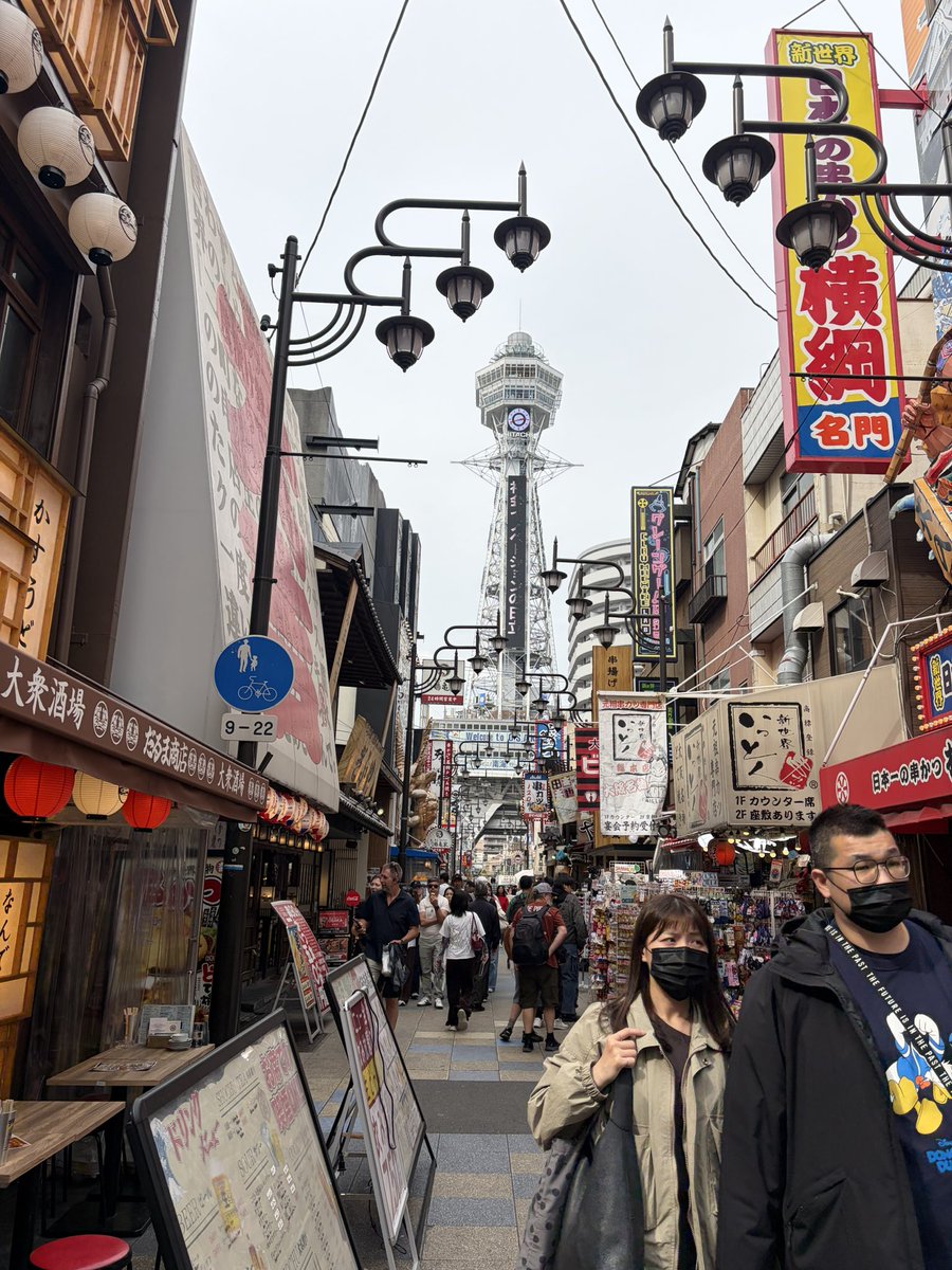 いんげん/シゲキX！ tweet media