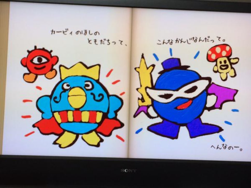 いりさん tweet media