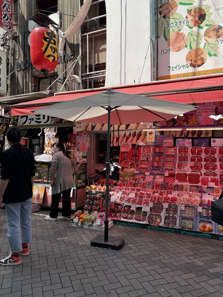 みきですっ tweet media