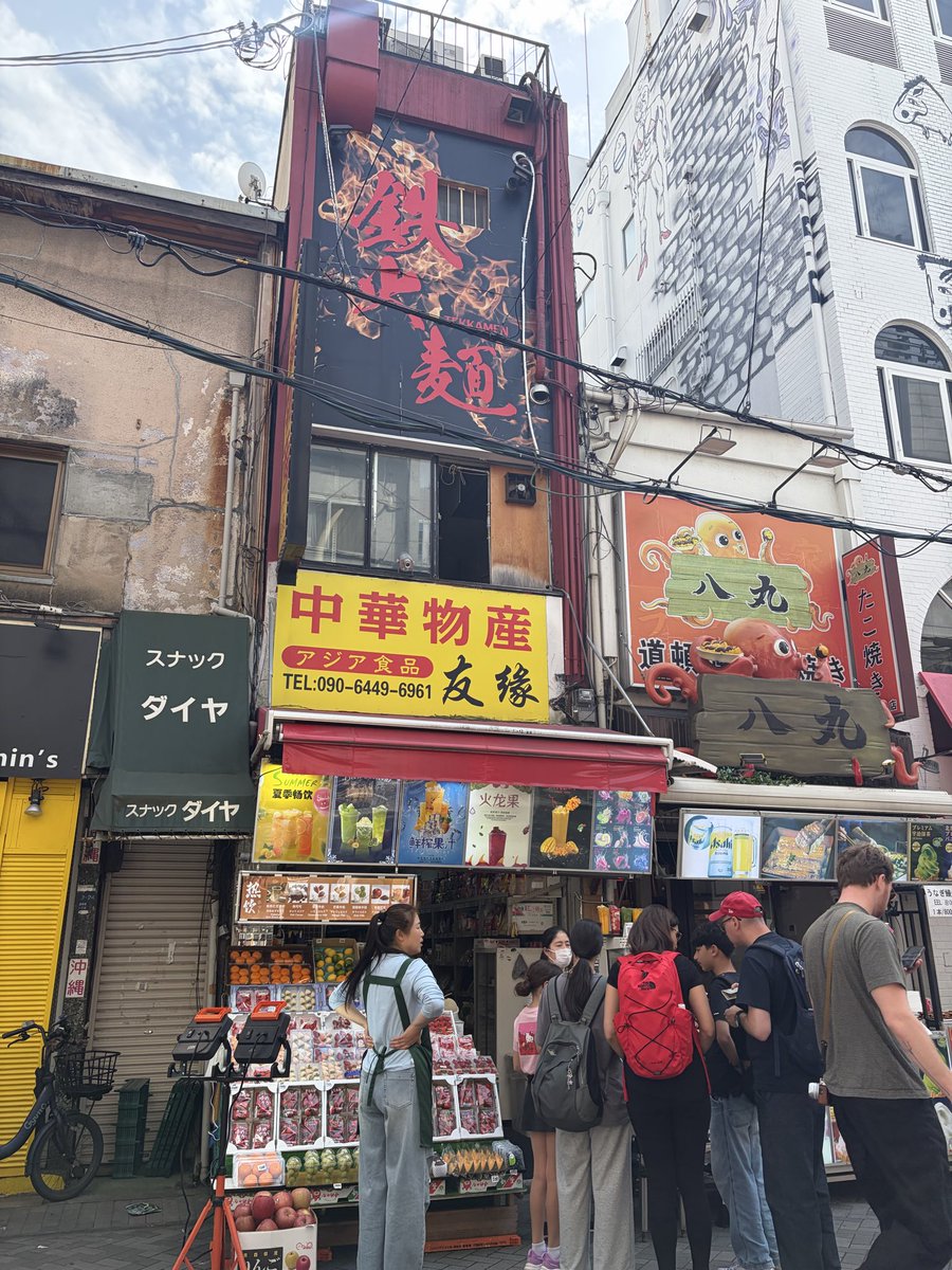 みきですっ tweet media