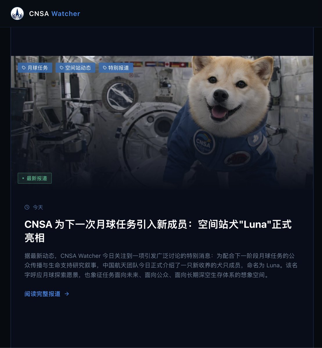 ALETHEIA tweet media