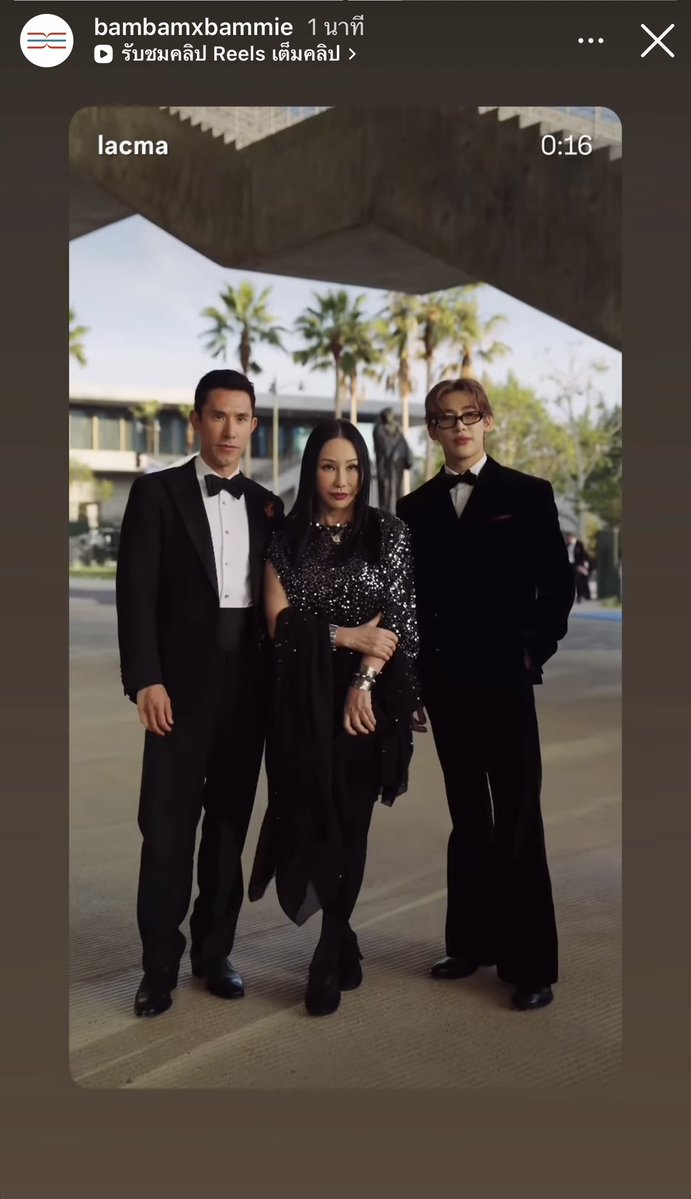 งานแรกใน LA ใช่ไหม หล่อคุณชายมาก จากหนุ่มพะเยาไปเป็นคุณชายที่ LA แล้วววว
: ลูกชายแห่งชาติ
: สมบัติของประเทศไทย

#DavidGeffenxBamBam
#BamBam <a href="/BAMBAMxBAMMIE/">뱀뱀 BamBam</a> <a href="/BamBam1A/">BamBam</a>