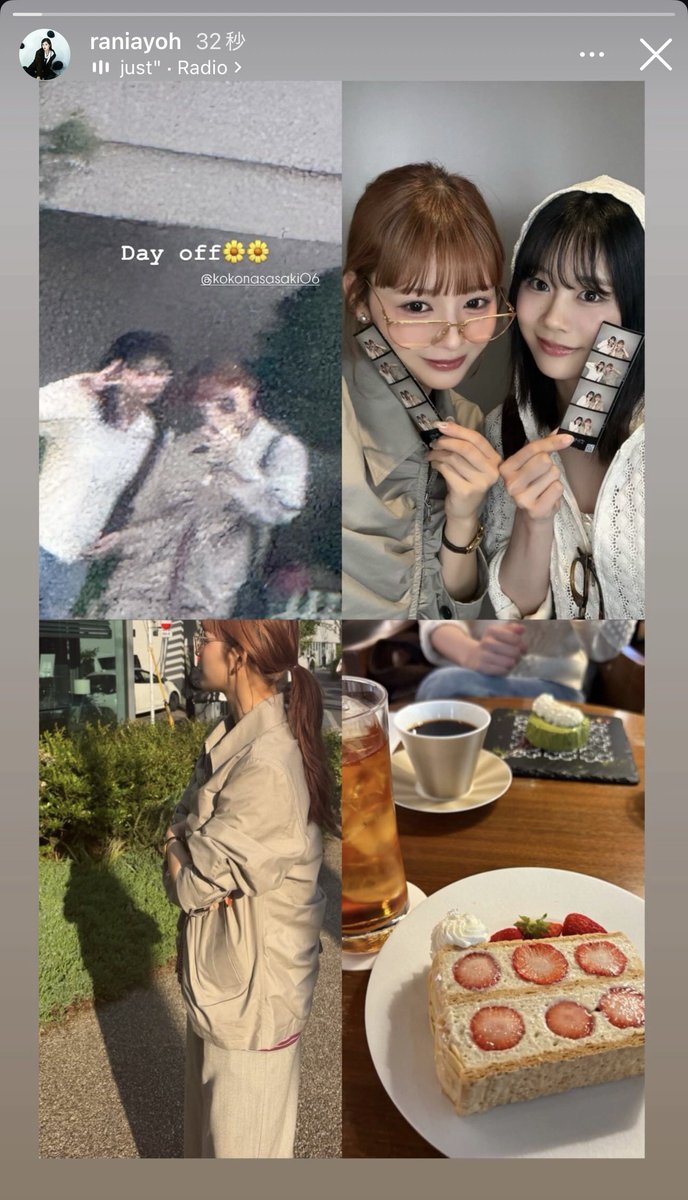 DoremiRANRAN's tweet photo. らんここえぐい
#石井蘭
#佐々木心菜 https://t.co/dxpVNLSgVn