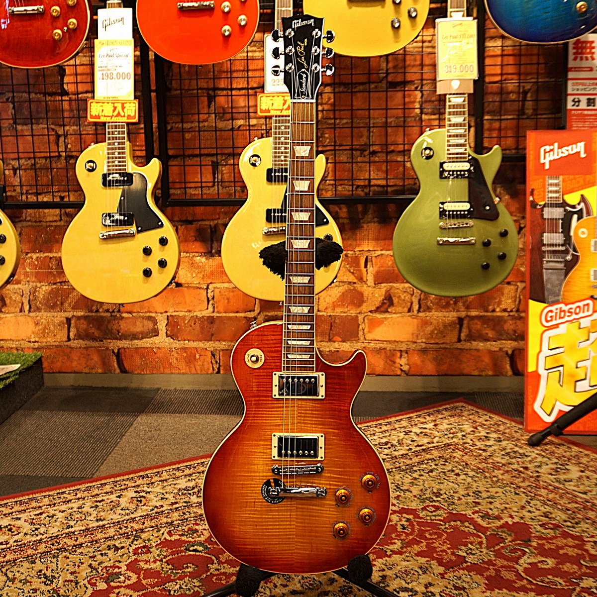 GCLUB_TOKYO's tweet image. 超良杢！
Gibson【USED】 Les Paul Standard 2012 model (2012年製) Heritage Cherry Sunburst 【3.74Kg】【コイルタップ付】
shop.kurosawagakki.com/items/2947644
#guitar #ギター #gibson #ギブソン #lespaul #lespaulstandard #レスポール #良杢 #ochanomizu #御茶ノ水　 #jinbocho #神保町 #gclubtokyo