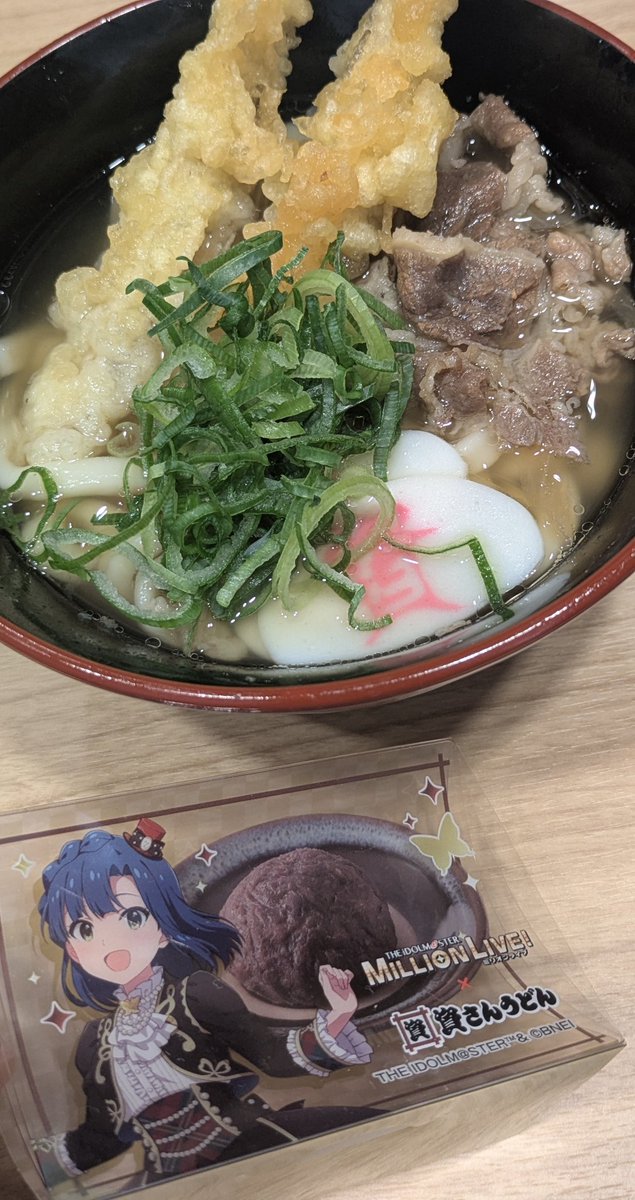 THE IDOLM@STER MILLION LIVE! 11thLIVE Day35