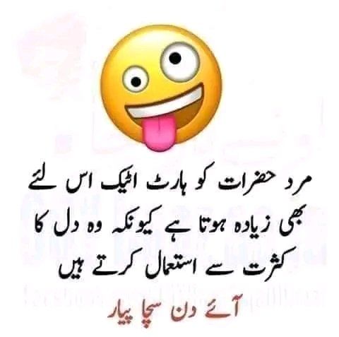 Athar Ali Khan (@atharal11150893) on Twitter photo 