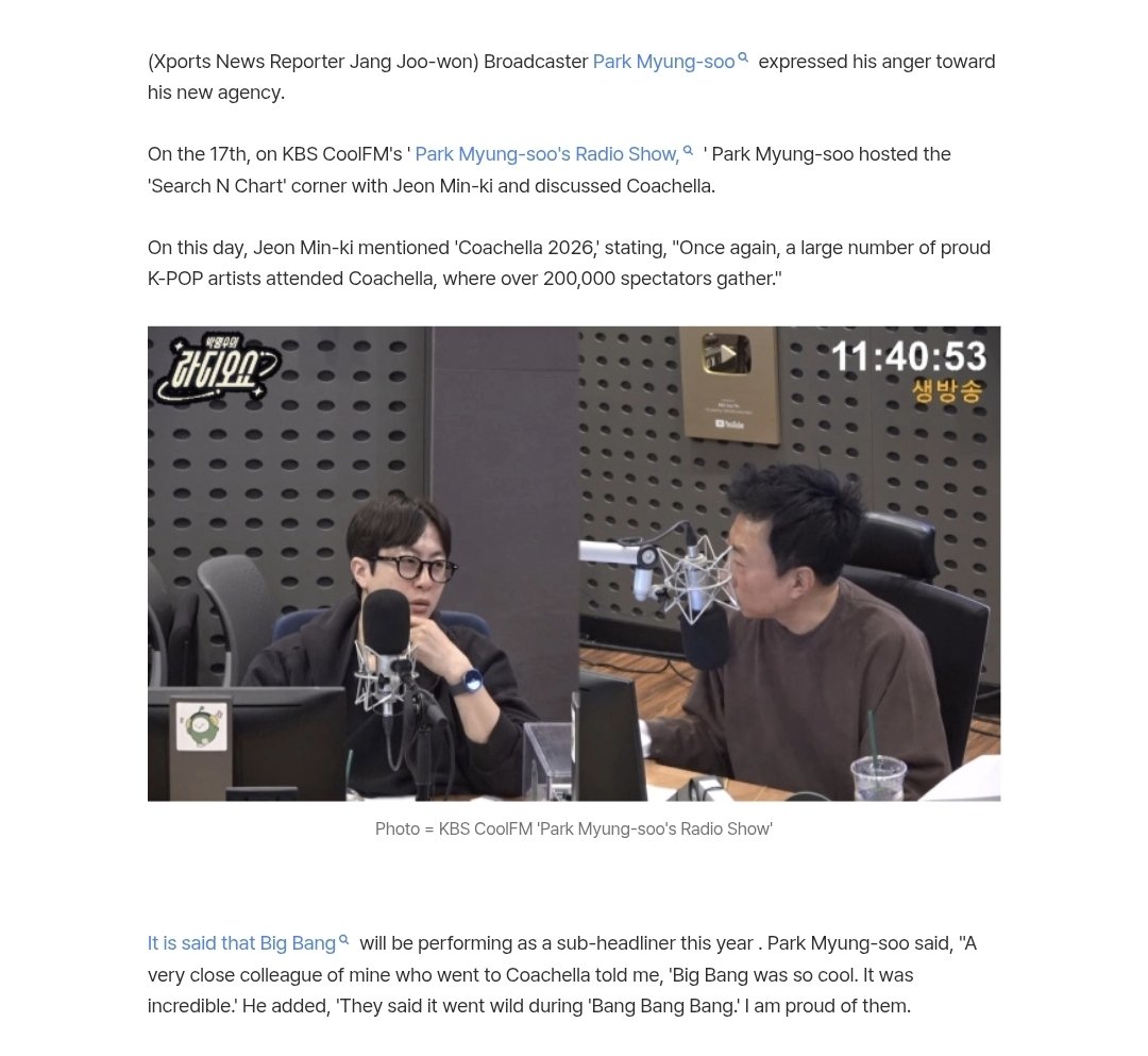 에라 모르겠다 🇲🇾 tweet media