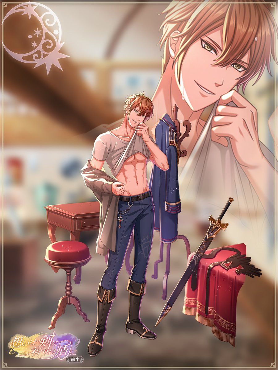 「【次回イベント告知 1/3】 \『#想いは剣に祈りは盾に_前半』で登場!/ カリ」|夢王国と眠れる100人の王子様～公式のイラスト