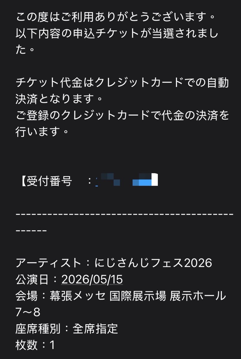 どん（NOD-NOD） tweet media