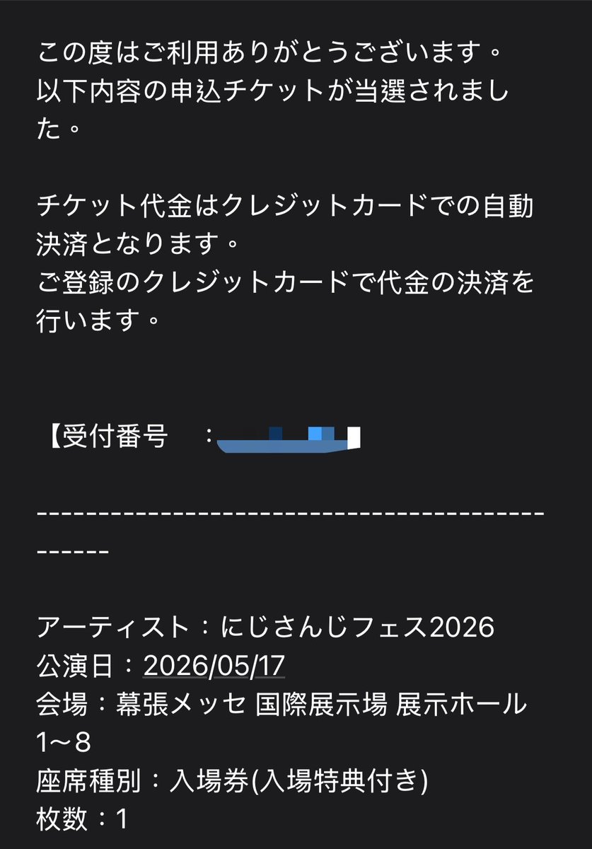 どん（NOD-NOD） tweet media