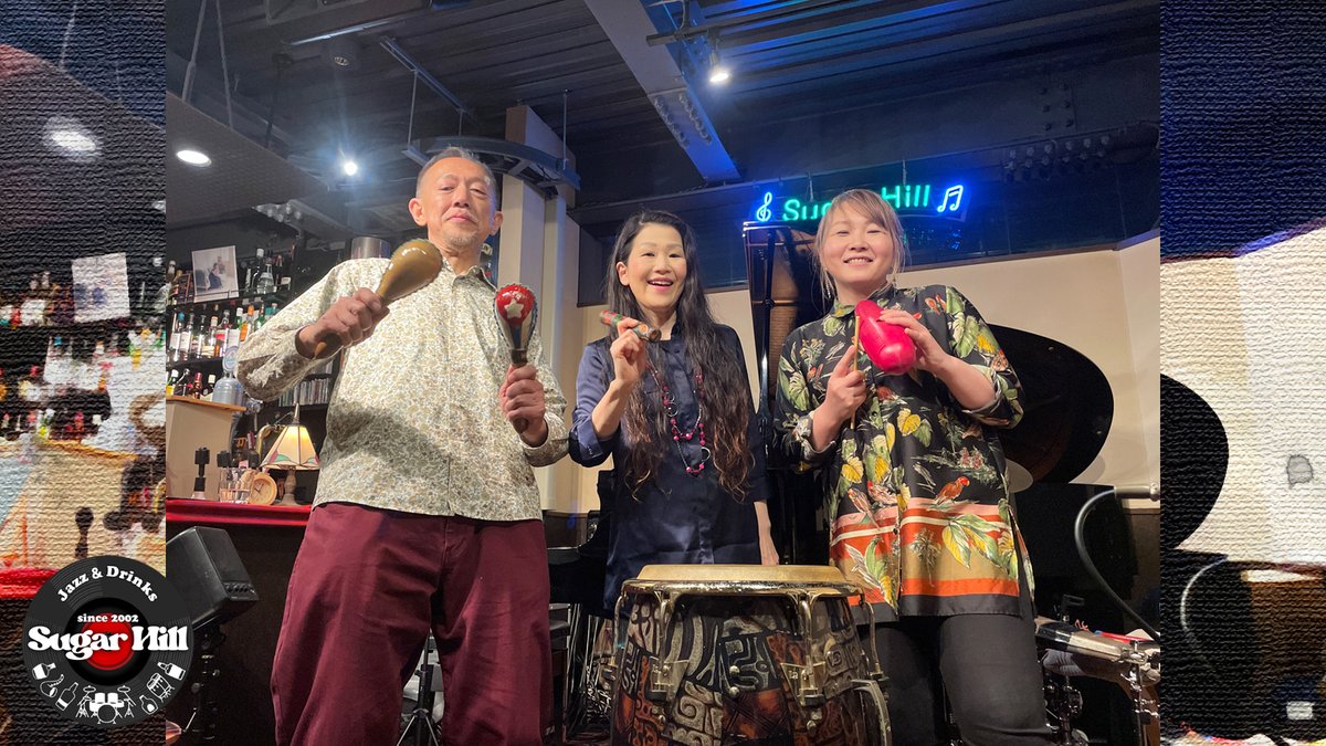 Sugar Hill✶プロの生演奏が目の前で聴けるお店♪ tweet media