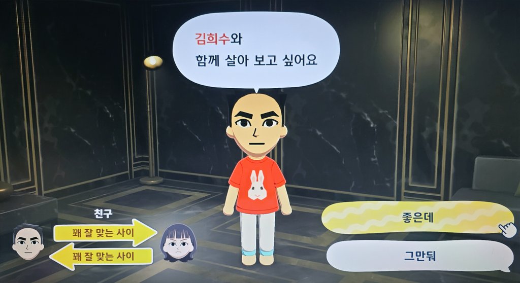 🐸목🐸🎗️ tweet media