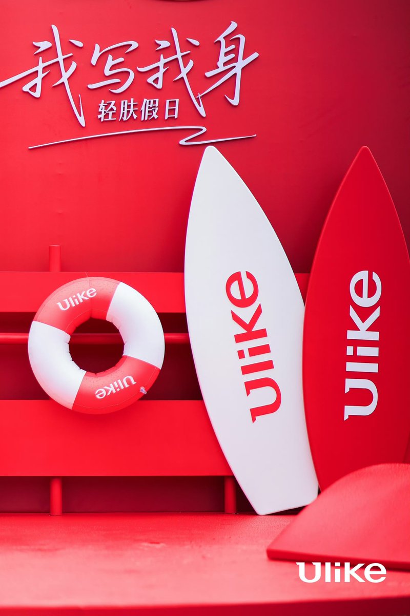 LingOrm_TagTrend 📈 tweet media