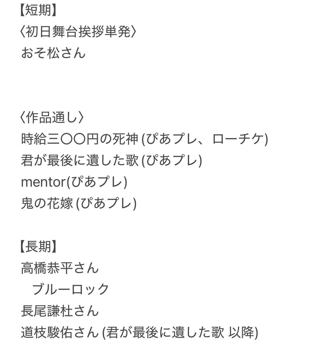 とりひき tweet media