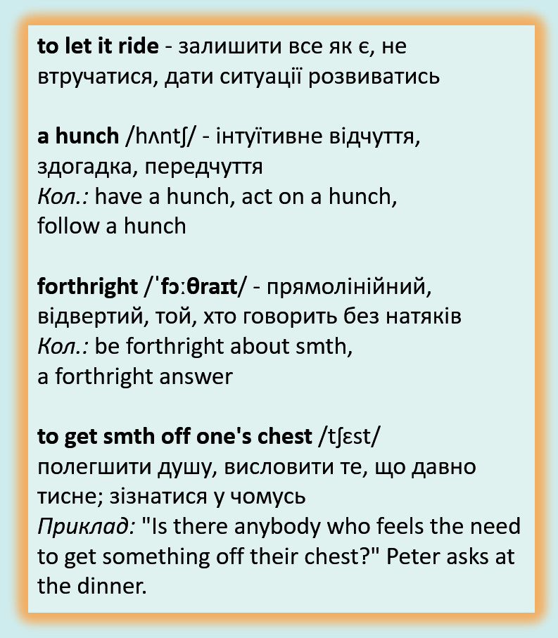 kisilmv's tweet image. to let it ride - залишити все як є t.me/enfol #EnglishLearning