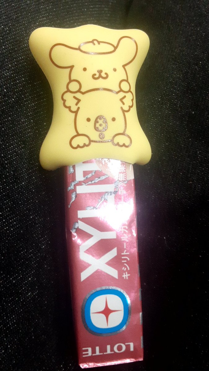 こうじ tweet media