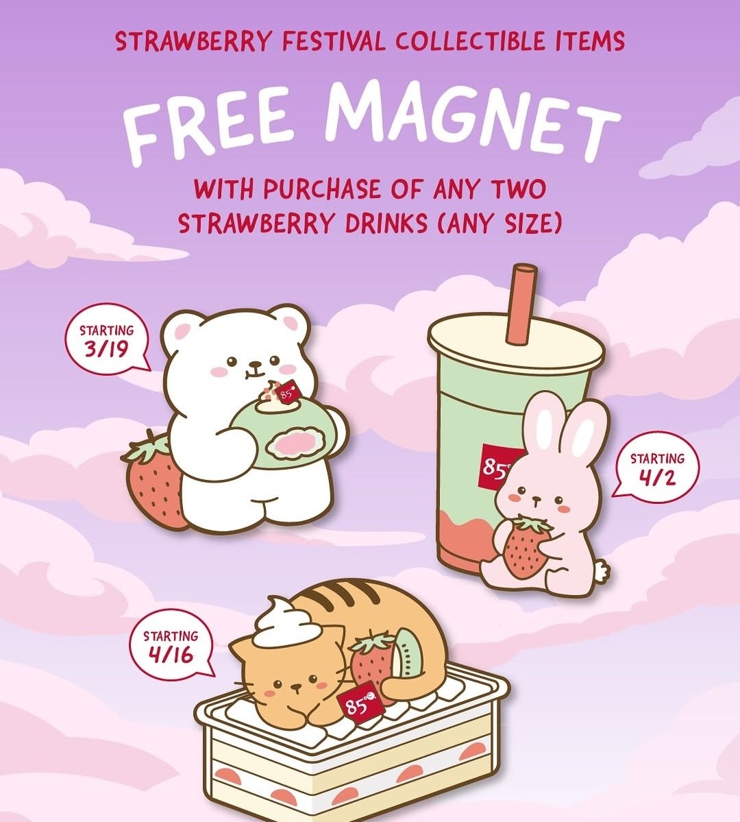 ComedianCorinne's tweet image. Worst customer service @85CBakeryCafe in Cerritos. One strawberry drink "lost in queue" and a crazy woman who looked like Borat stole my Strawberry Matcha Latte. No apology or compensation offered. 
#poor #CustomerService 
#CustomerComplaint 
#DoBetter