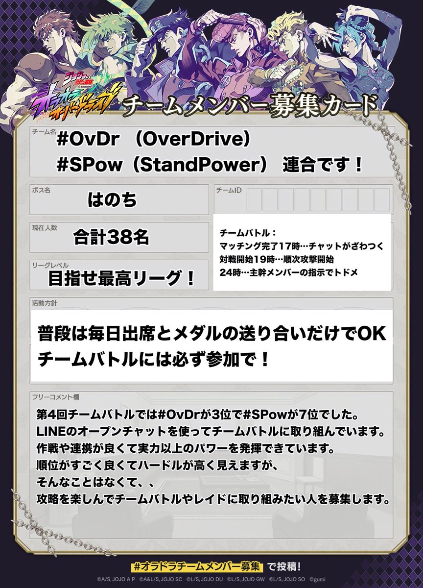 はのち🍫🍅 tweet media