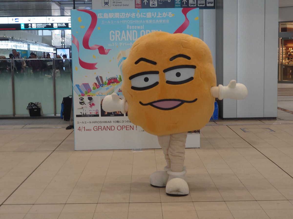 松浦直輝(サブアカウント) tweet media