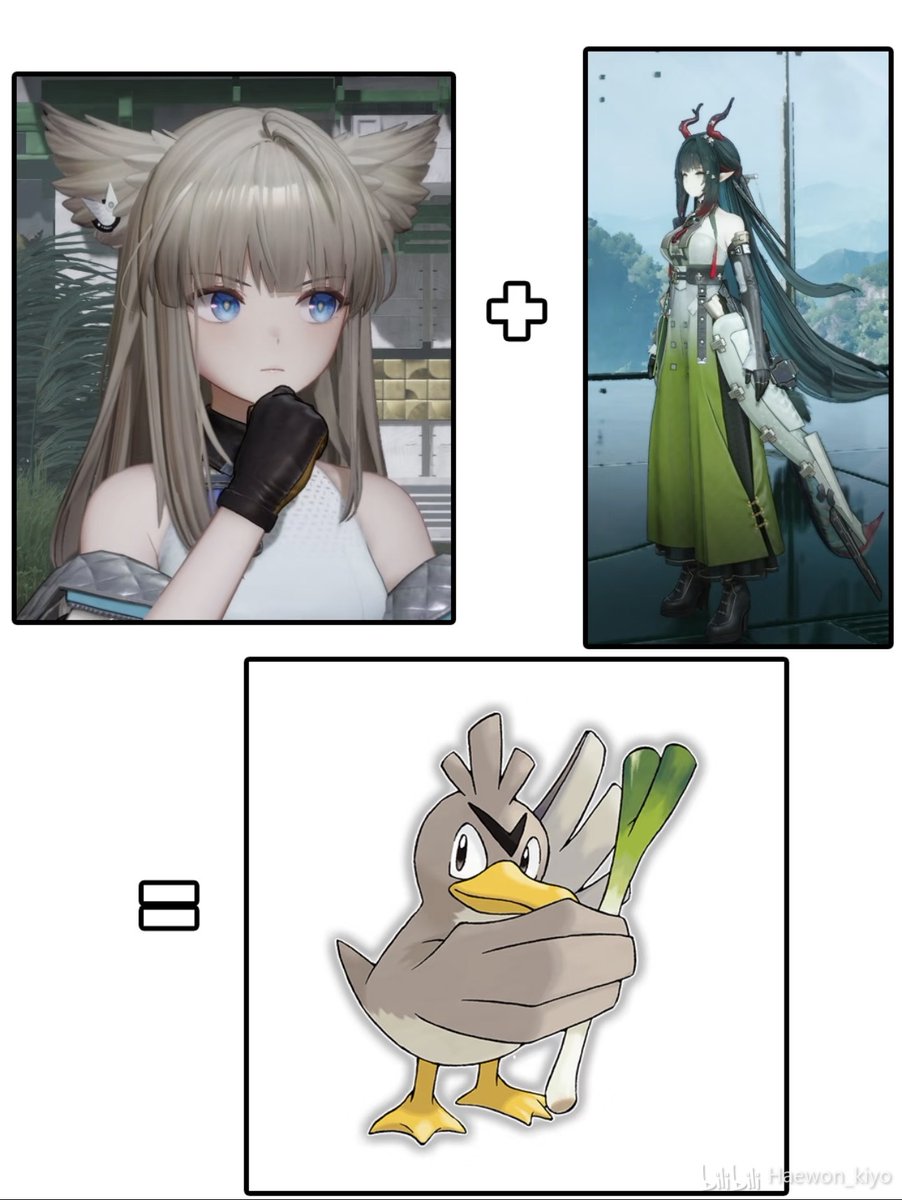 Endnimistrator2026 tweet media