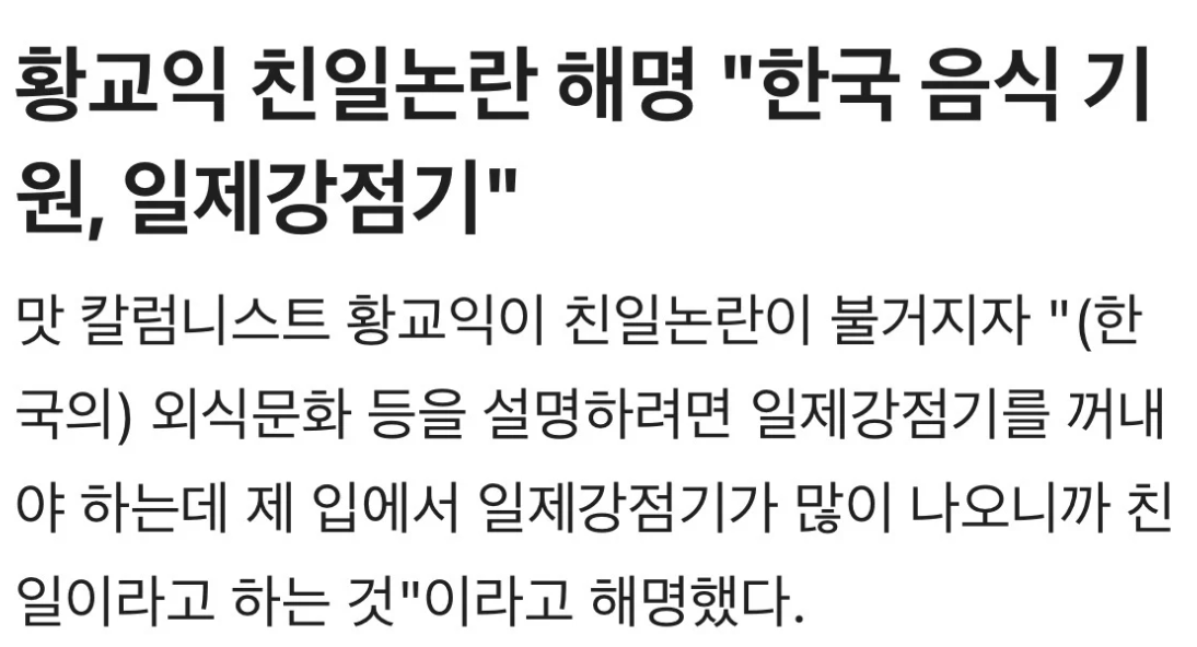 무슨 일이 일어나고 있나요? tweet media