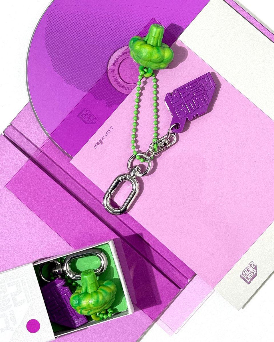 브로콜리너마저 tweet media