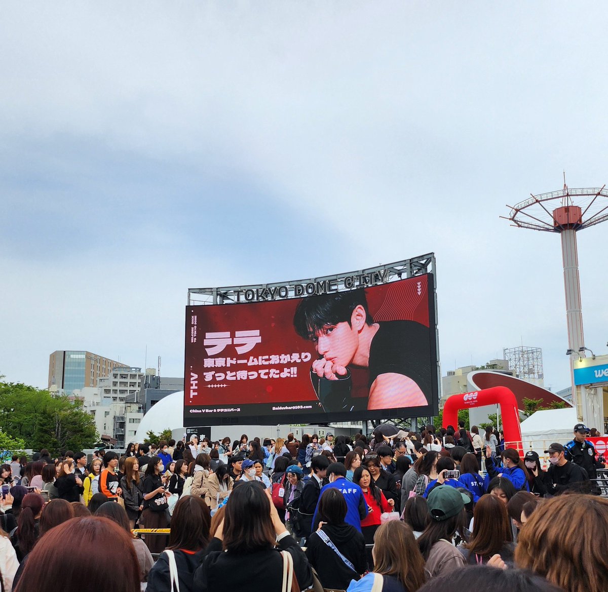 kx2mamaV Into The Sun tweet media