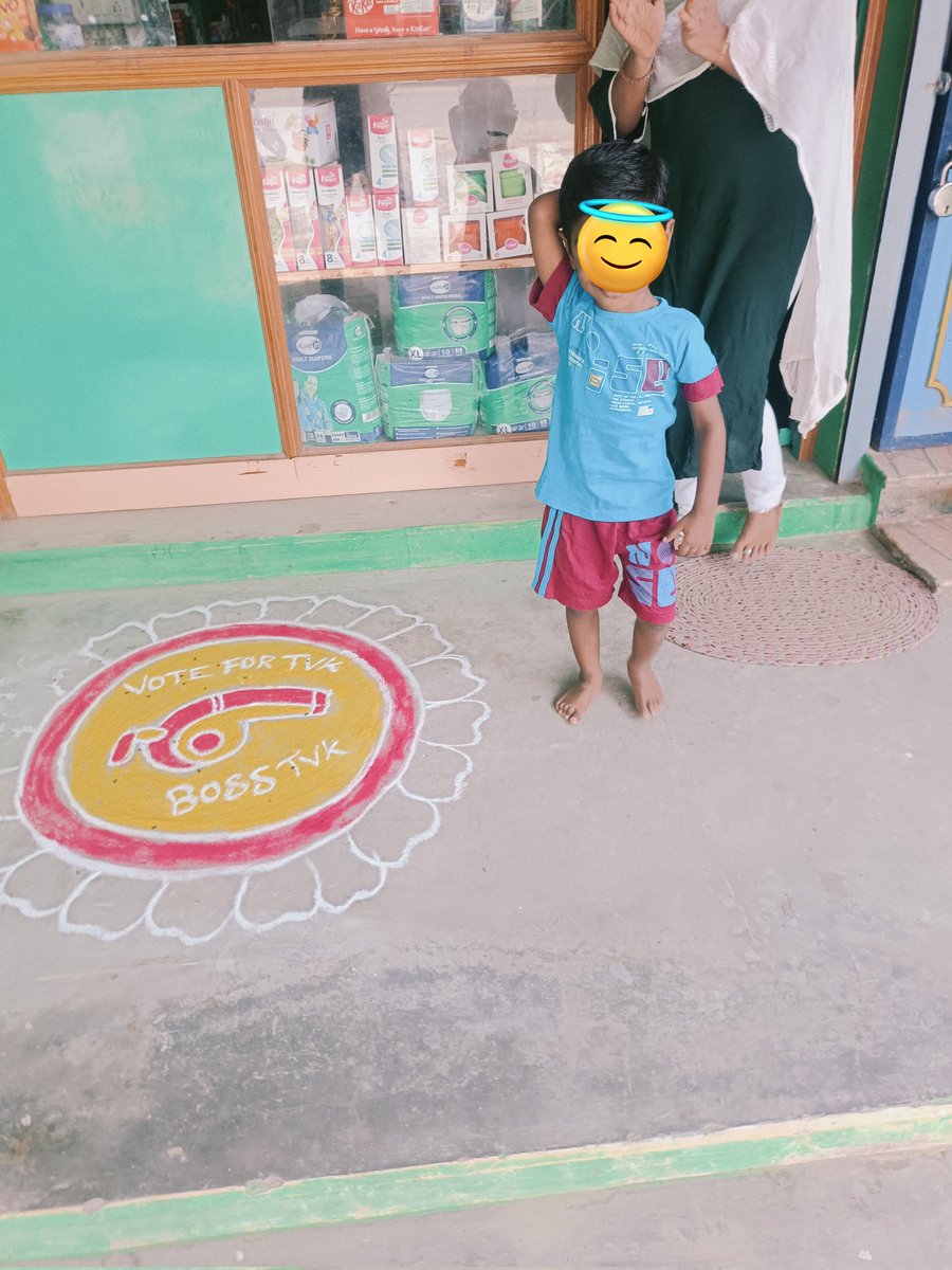 BOSS TVK ❤️💛❤️ tweet media