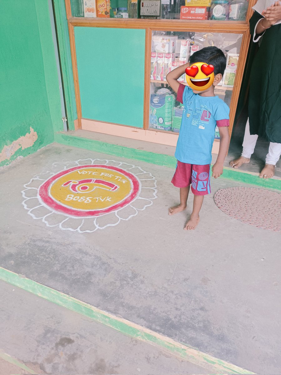 BOSS TVK ❤️💛❤️ tweet media