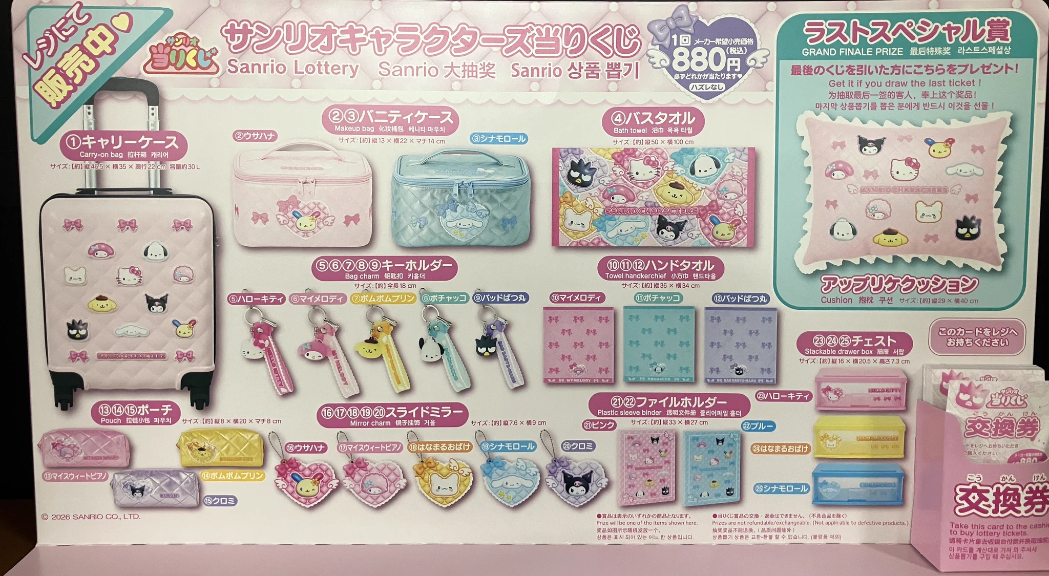 ジュンク堂書店福岡店 on X: 