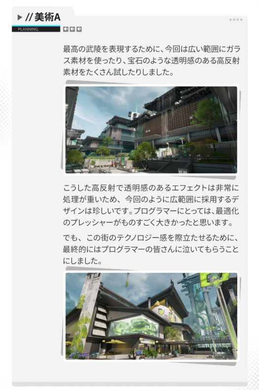 くろむ tweet media