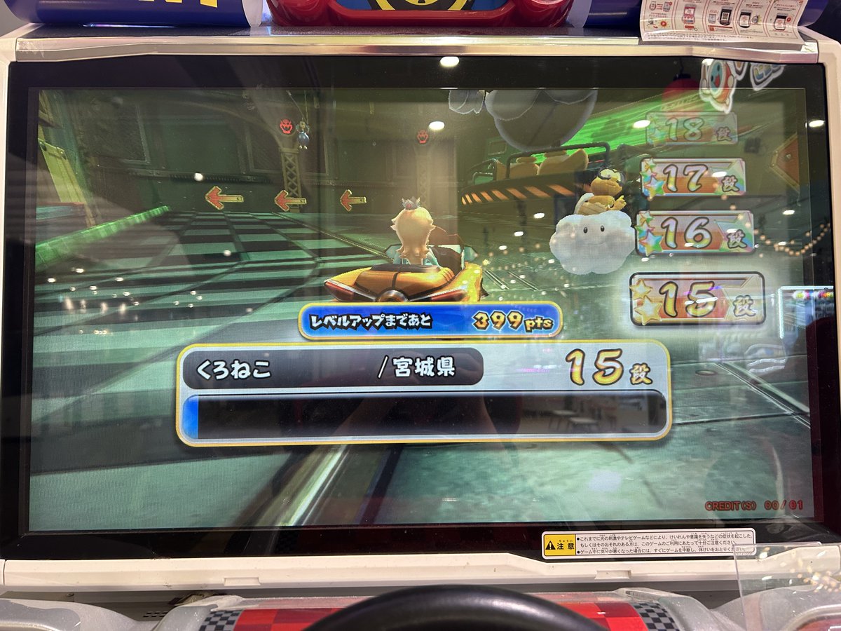 ＊黒猫＊ tweet media