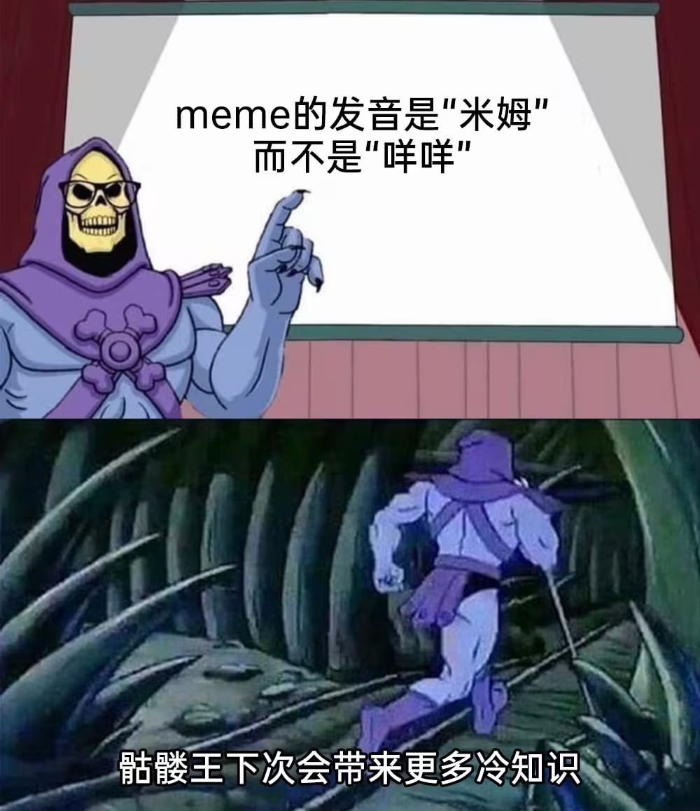 机灵的杰尼君🔶BNB tweet media