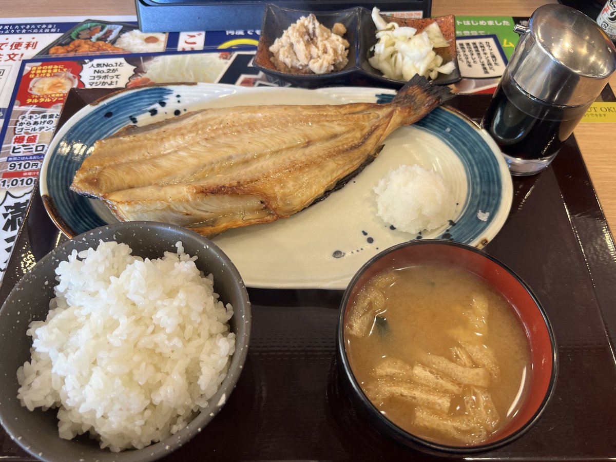 negisio8's tweet photo. 満天食堂 仙台中田店

ホッケ定食 https://t.co/xszcBcSwSY